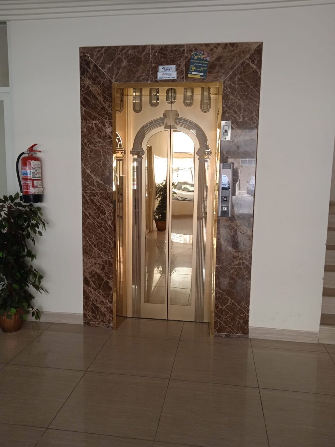 عمارة الوبران
